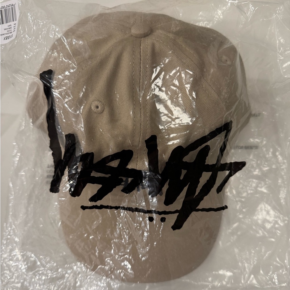 STUSSY Dark Khaki Color Low Profile Cap